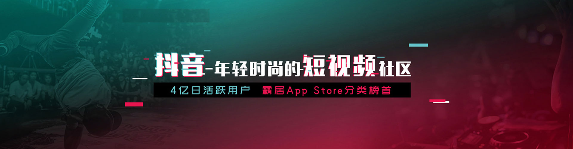 曹妃甸百度推广竞价